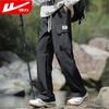 Warrior Men's Outdoor Waterproof Cargo Pants