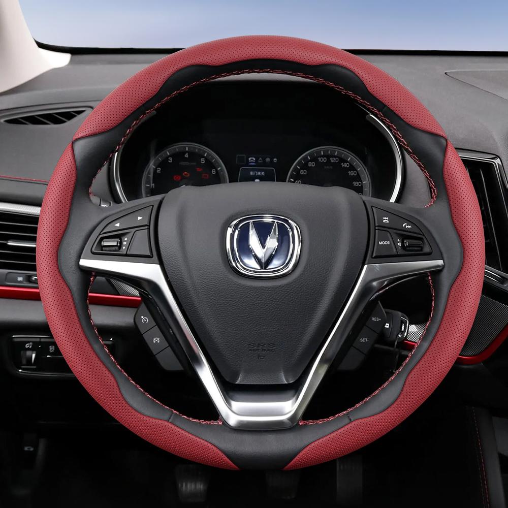 Подходит для Changan Дышащие Отверстия Кожаная Накладка на Руль Сегментированная Конструкция Быстрого Снятия Нескользящая и Долговечная Cs35 Plus
