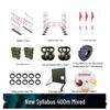Hongda Kaisheng 400m Obstacle & Fitness Training Equipment