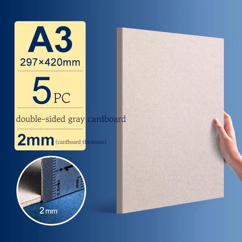 A2/A3/A4/A5/A6 Плотная крафт-бумага Картон DIY Ручная работа Изготовление Поделки Декорация Крафт-бумага Высокое качество Толстый картон Оптом