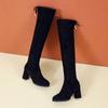 Footwear Above Over The Knee Ladies Boots Thigh High Tassel Shoes for Women Elegant with Low Heels Elastic Cosplay On Promotion