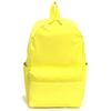 Rucksack 3426 Carson Backpack F634 LEMON LP [LeSportsac] [Item]