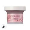 Skinfood Strawberry Sugar Food Mask 120g, 1 Pack, 2 Pieces