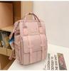 Nylon Middle School Student Schoolbag Waterproof Solid Color Backpack Large Capacity