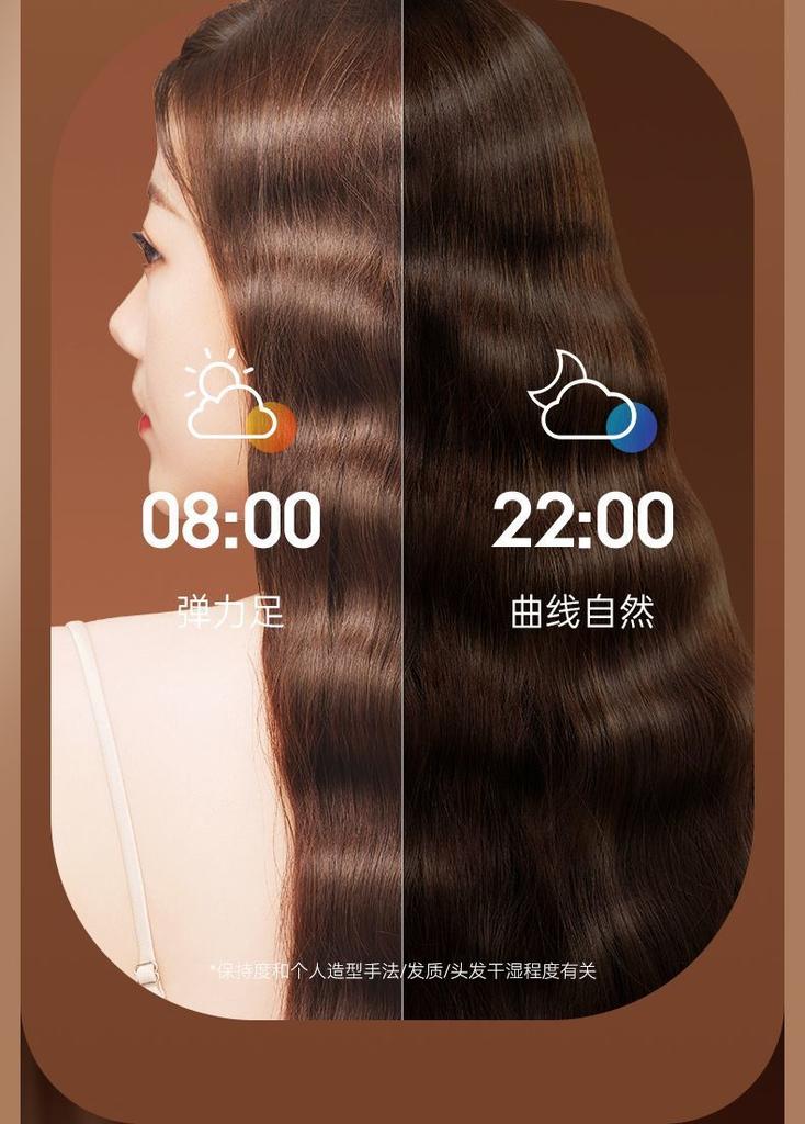 Konka Anion Chicken rolls Hair curling Stick Does Not Hurt Hair Chicken rolls Stick One Large Wave Portable