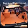 Полнопокрывающий коврик в багажник для Boyue L 2025 - Аксессуар для декора интерьера автомобиля