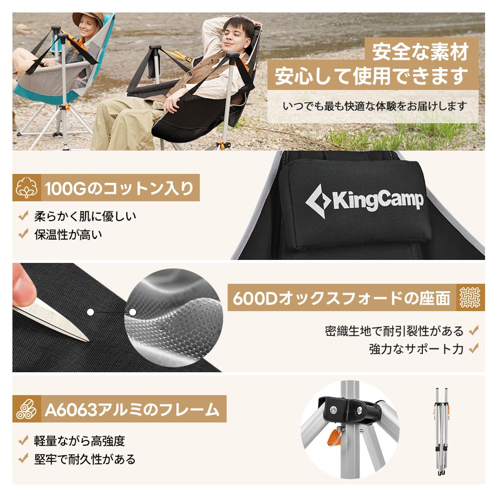 KingCamp Качающийся гамак Открытый Складной Кемпинг Регулируемый Изготовлен из алюминия Грузоподъемность Сумка для хранения Качающийся Подвесной Садовый Кресло, Кресло, Кресло,