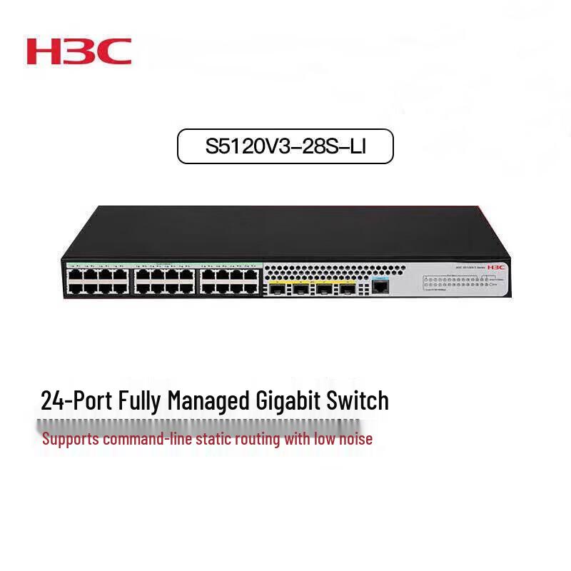 H3C S5120V3-28S-LI Enterprise Network Switch