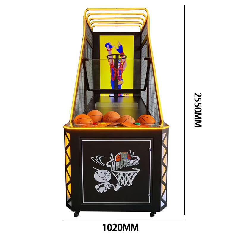 Basketball Master Arcade Machine (CN version)