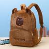 Animals Capybara Plush Backpack Shoulder Bag Students School Bag  Kids Birthday Gift