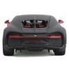 Maisto 1/24 Bugatti Chiron Sport Красный / Металлическая модель автомобиля, Готовый продукт 31524