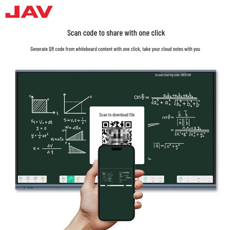 Интерактивная плоская панель JAV 55 дюймов с ИИ (Китайская версия)