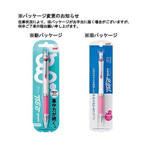 Механический карандаш Mitsubishi Pencil Alpha Gel Slim Time, 0.5 мм, Бело-розовый - Амортизирующая гелевая рукоятка, Низкий центр тяжести, Стильный тонкий дизайн,