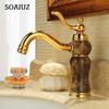 Brass Hot and Cold Mixer Gold Ceramic Decoration Jade Bathroom Faucet Mixer Single Hole Sink Basin Faucet