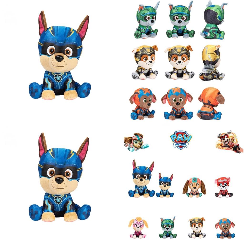 Милая плюшевая игрушка из фильма "Щенячий патруль: Могучие щенки спасают город приключений 2" Мягкий и приятный на ощупь дизайн животного Маленький размер Тиан)