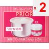 Shiseido Prior Medicated Wrinkle Beauty Corset Gel (Refill) 90g (Quasi-drug) Creams After Washing Your Face, Take the Equivalent of Two Pearls On Your