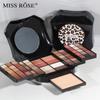 MISS ROSE 64-в-1 Изысканная коробка для макияжа для девочек Профессиональные наборы для макияжа Универсальная палитра румян Макияж для бровей Вечерний макияж