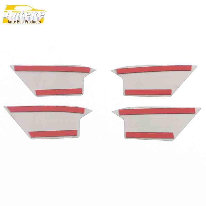 Golf 8 Interior Door Bowl Anti-Scratch Decorative Panel