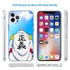 One Piece Cartoon Phone Case for Motorola Moto G10 G20 G30 G31 G32 G34 G35 G41 G42 G50 G51 G52 G55 G60 G60S G62 G71 G72 G75
