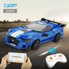 Cada 325pcs City Technical RC Racing Car App Programming Building Blocks Remote Control Speed Vehicle Bricks Toy for Children