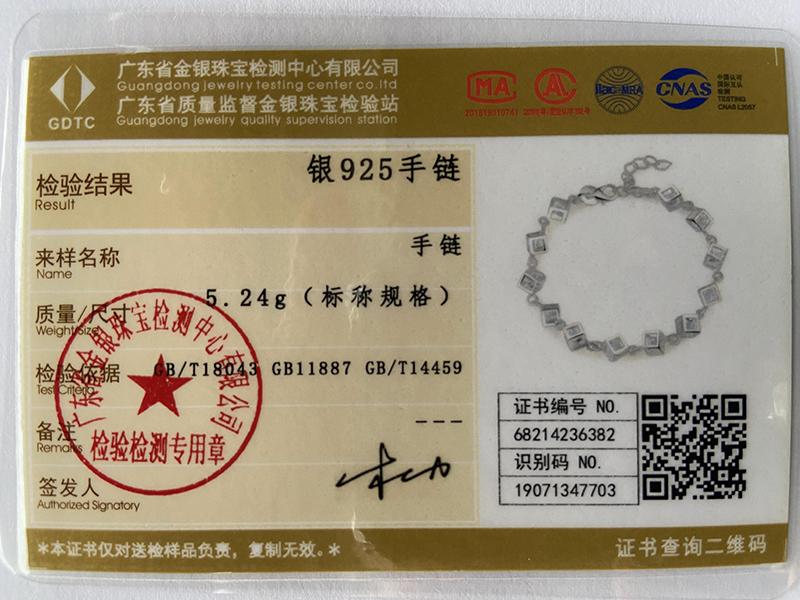 925 Sterling Silver Square Zircon Bracelet Fashionable Wedding Jewelry