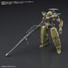 BANDAI SPIRITS 30MM Cielnova Optional Weapon 1 1/144 Scale Pre-Colored Plastic Model