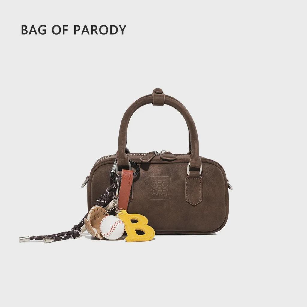 Женская сумка-боулинг BOP из коровьей кожи - Сумка Maillard для осени/зимы 2024, стиль через плечо и мессенджер