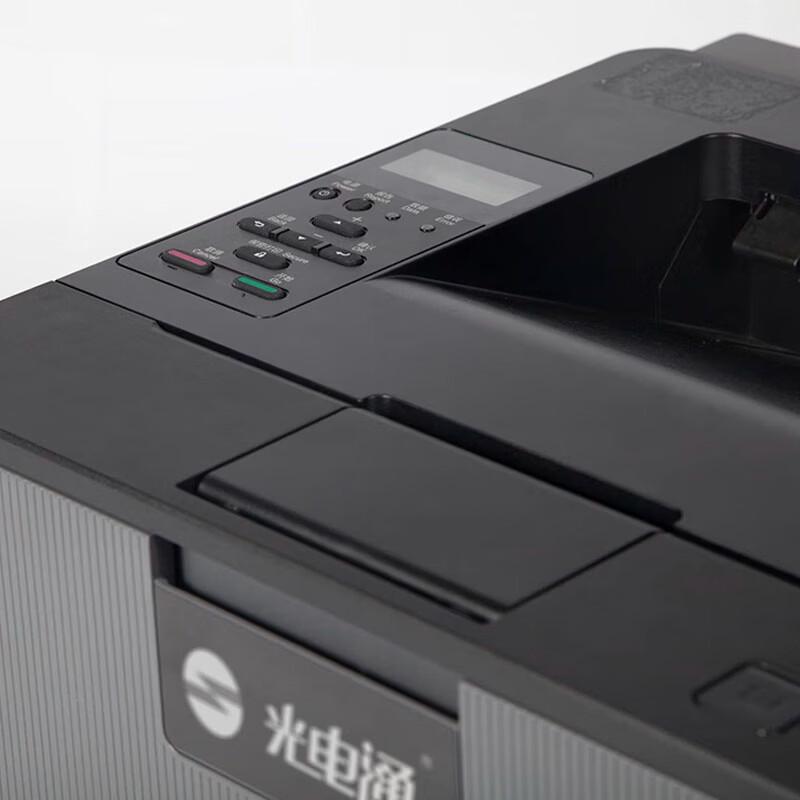 Guangdiantong OEP400DN A4 Duplex Laser Printer CN plug (adapter included)