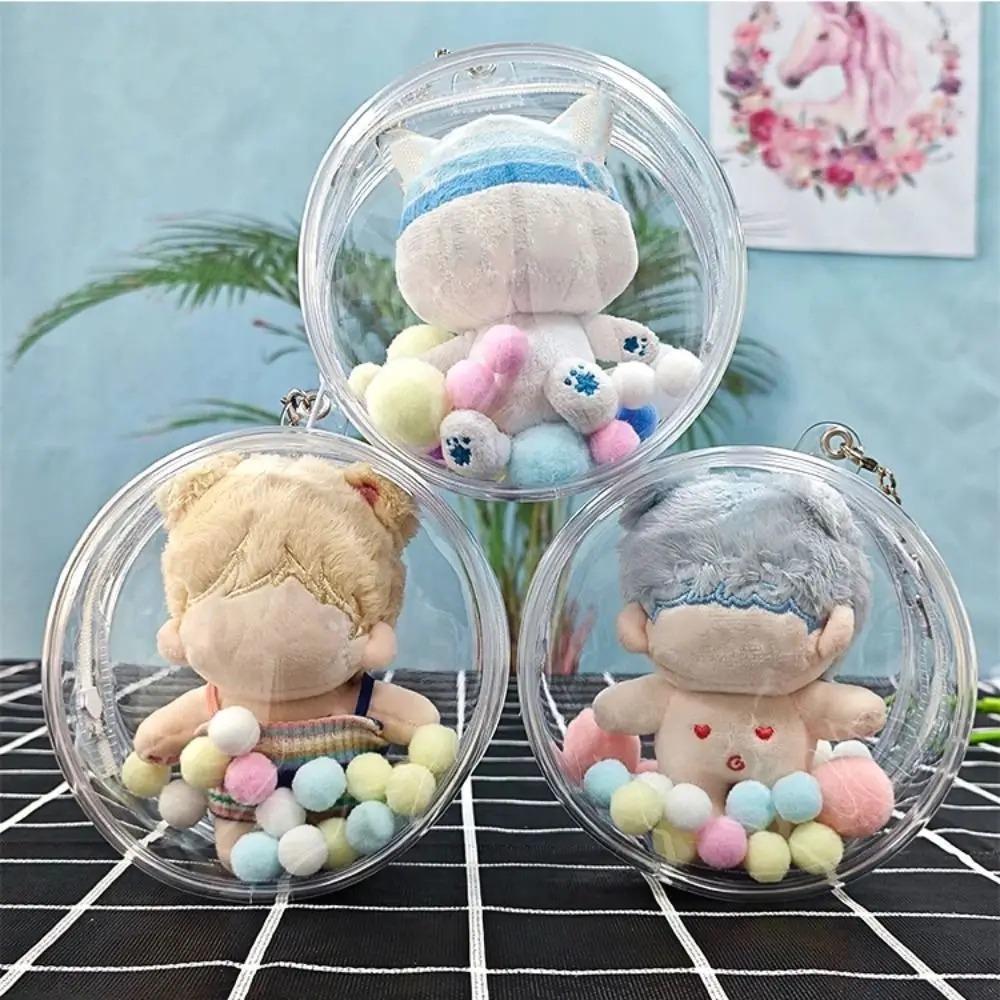 10см Кукла Прозрачная Уличная Сумка для Куклы Многоцветная Уличная Сумка для Демонстрации Куклы DIY Брелок