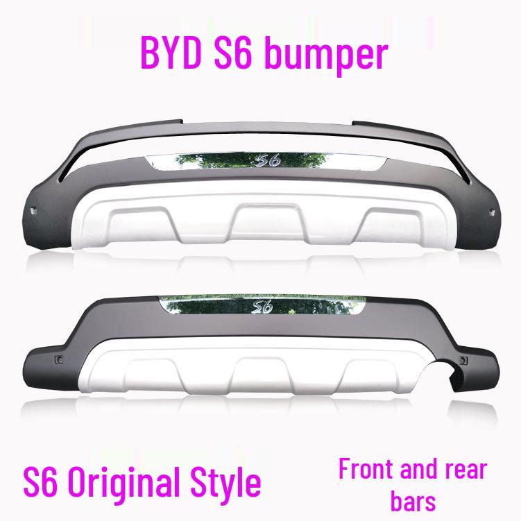 Защитные накладки на передний и задний бампер BYD S6: Декоративные противоударные планки