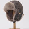 "Maillard Winter Ski Lei Feng Hat with Plush Earmuffs - Windproof, Warm, and Suitable for Men and Women"