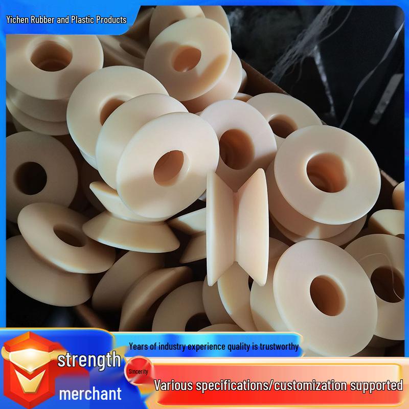 Thickened Nylon Slider Industrial & Agricultural Oil-Filled PA6 Parts