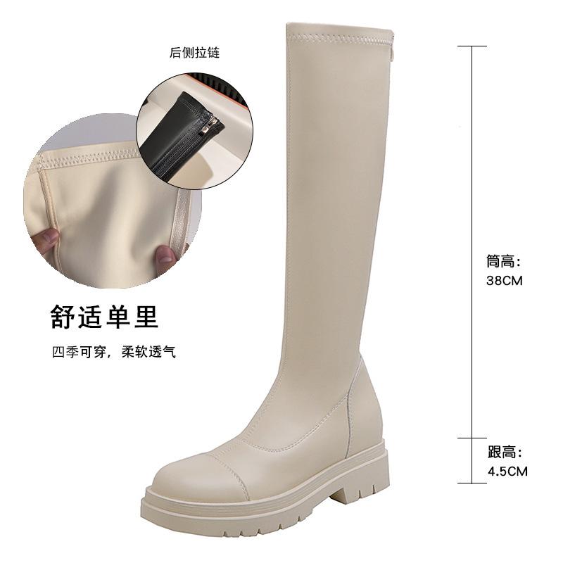 Высокие сапоги для женщин, но выше колена Новые осенне-зимние сапоги-рыцари на платформе Маленькие бархатные эластичные тонкие сапоги