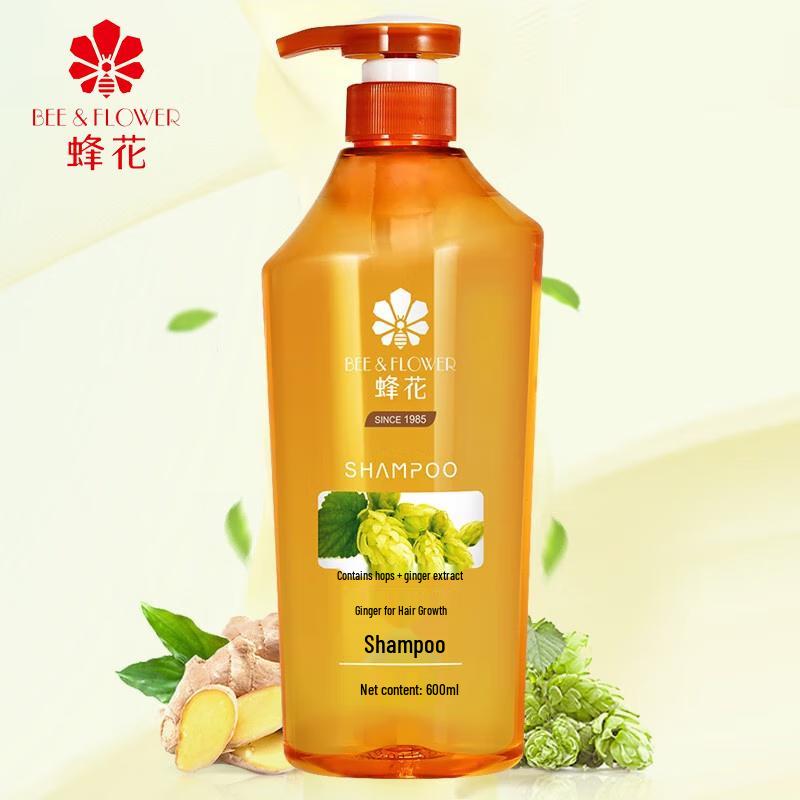 Bee Flower Ginger Hair Growth Shampoo