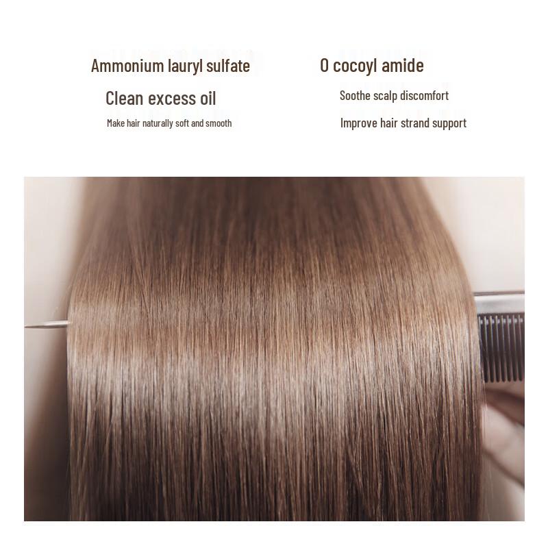 Obeis Anti-dandruff Oil Control Volumizing Shampoo