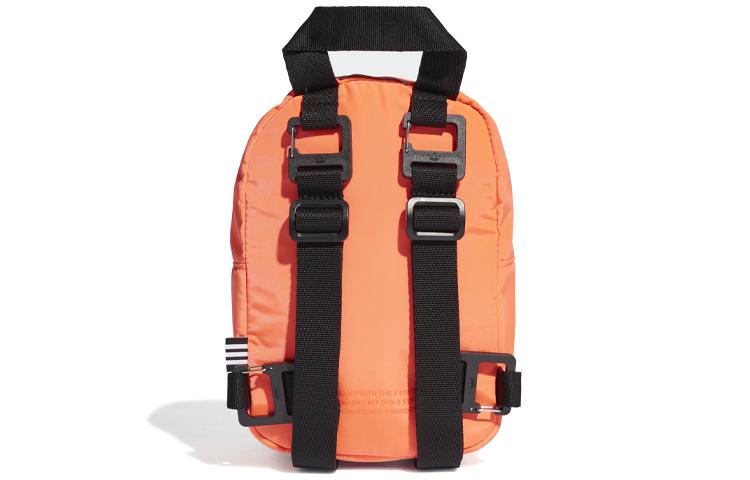 adidas Оригинальный женский рюкзак из полиэстера, мини, кораллово-розовый FL9622