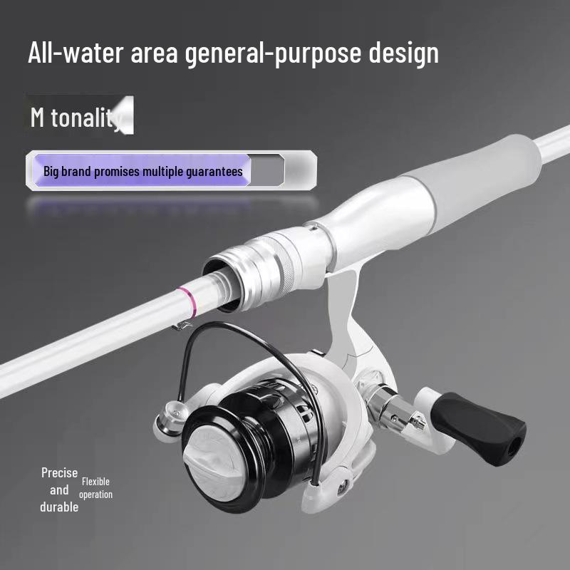 Exclusive Customer M-Action Lure Rod: Little White Single Rod with Gun & Straight Handle Set