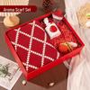 Ailanhuijia Winter Warmth Christmas Gift Set