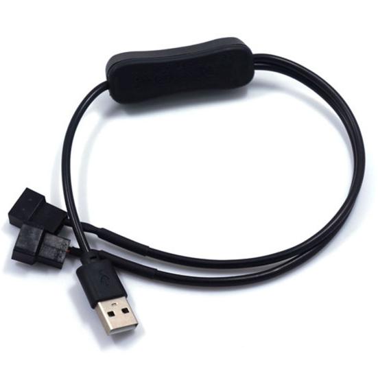 5V 2-сторонний 4-контактный адаптер USB на кабель-конвертер для вентилятора ПК