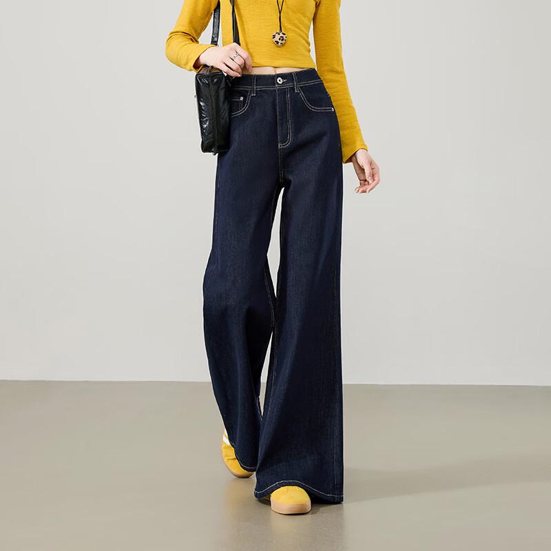 ESE-Y Women's High-Waist Micro-Flare Stretch Jeans