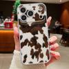 Чехол для телефона с леопардовым принтом для iPhone 17 Pro Max Funda iPhone 16 15 14 13 Pro Max Магнитный Для Magsafe Гибридный Тонкий Матовый Чехол