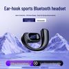E-commerce T30 Pro Bluetooth-наушник с зажимом: Поворотный, Цифровой дисплей, Длительное время работы от аккумулятора, Не в ухо, Одноухий дизайн