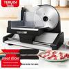 Автоматическая бытовая slicer для мяса и хлеба