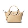 Le Pliage Cuir 17 Сумка-пельмень на молнии из овчины со съемным плечевым ремнем Мини-женская сумка-клатч Desert 1500757526