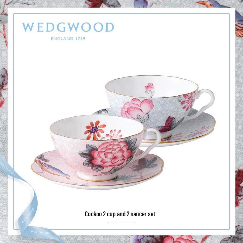 Wedgwood Rhododendron Tea Set