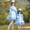 Kids Nurse Costume Blue White Maid Dress