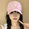 Peaked Leopard Print Hat Creative Cotton Baseball Cap Leopard Print Baseball Cap  Summer