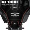 GL1800 наклейки для Honda Goldwing наклейки GL 1800 Gold Wing 2023 наклейка украшение комплект защиты бака аксессуары из ПВХ