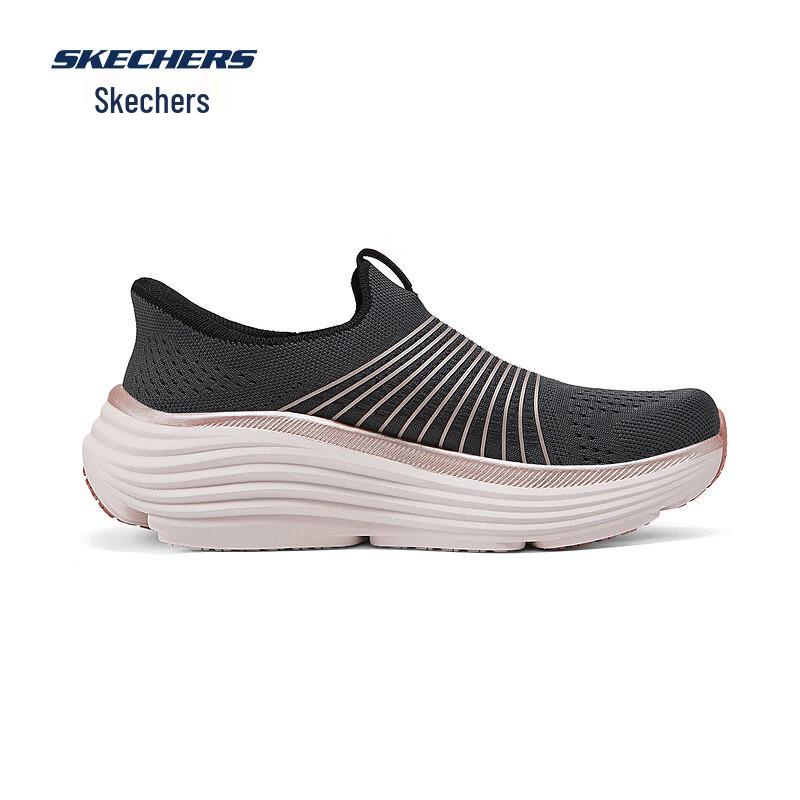 Skechers Женские удобные слипоны для ходьбы 129475