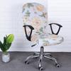Home Elastic Cover Computer Chair Cover Cushion Case Swivel Chair Internet Bar Chair Cover Factory